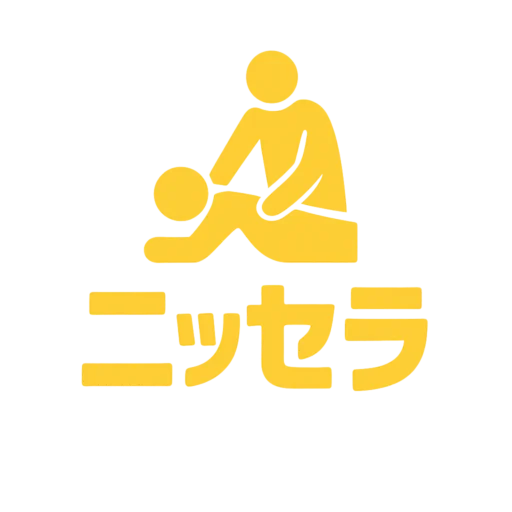 全日本セラピスト計画 ロゴ